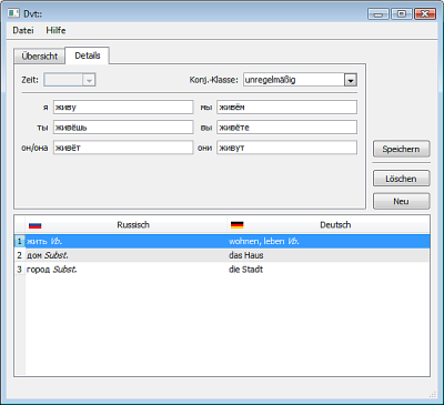 Dvt:: Vokabel-Detaileingabe (Windows Vista, Deutsch)